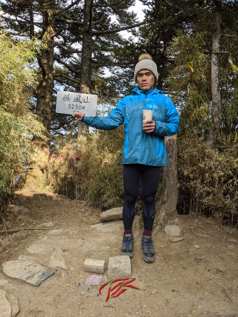 2021-03-28屏風山單攻，111.2K最新登山口去與回_1337693