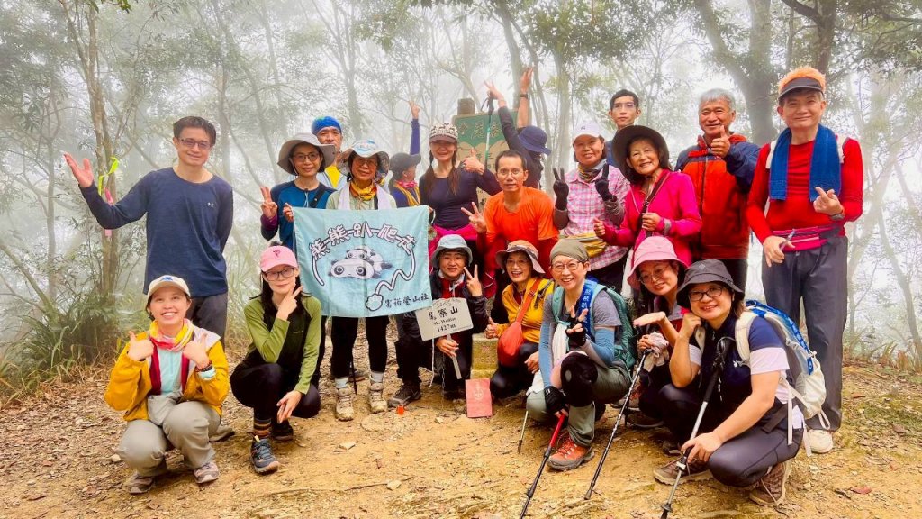 🌈12/14(日)南部最佳百岳練習場~小百岳-尾寮山✨FB：熊熊趴爬走🌈封面圖