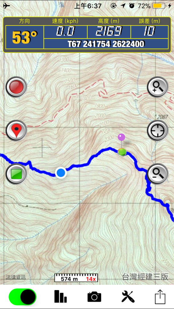 20180610 西巒大山_350176