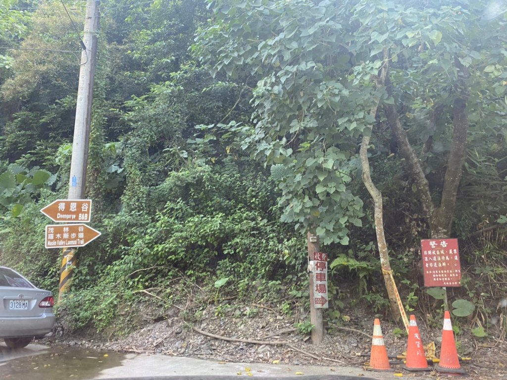 羅木斯溪步道.情人谷瀑布【一日雙瀑布 清涼暢快一整天】_2313104