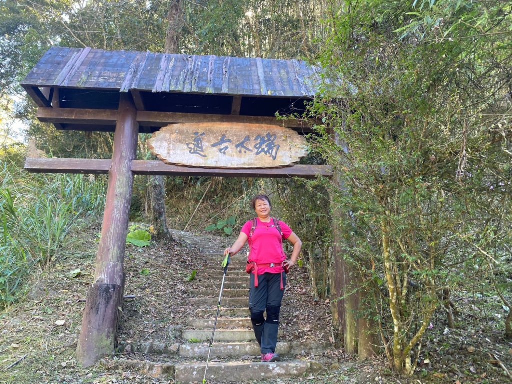 瑞太古道、巃仔尾步道、花石溪步道封面圖