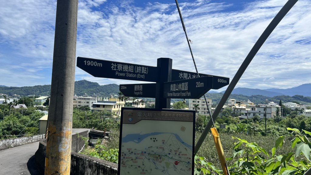 電火圳生態步道_2236112