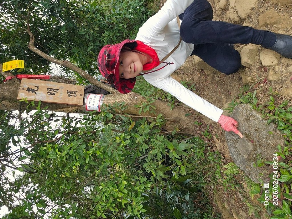 圓通寺烘爐地登山步道大O走_3006985