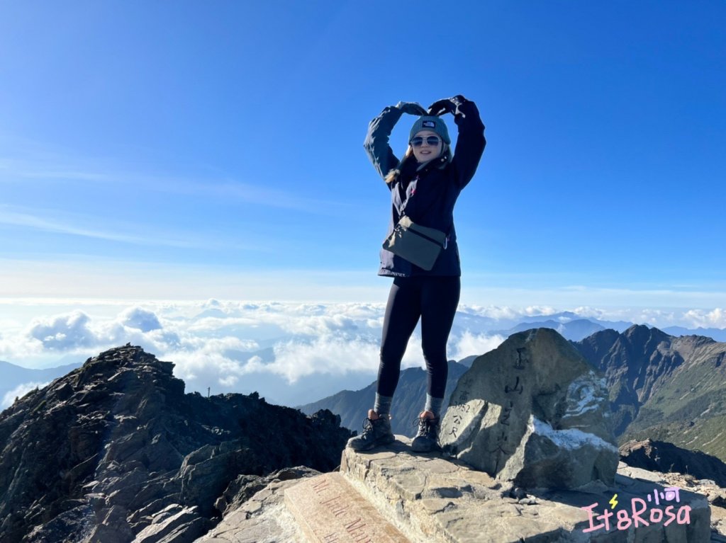 玉山前五峰-台灣百岳 最高峰封面圖