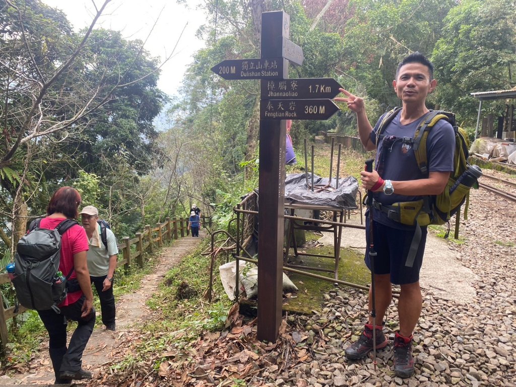 阿拔泉山.觀音石山.紅南坑山.獨立山【在山中遇見最高水準的公民素養】_2656292