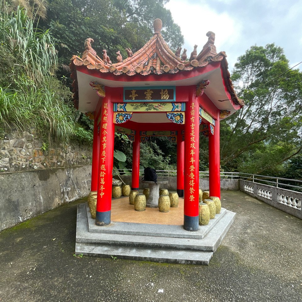 仙山登山步道大O_1954945