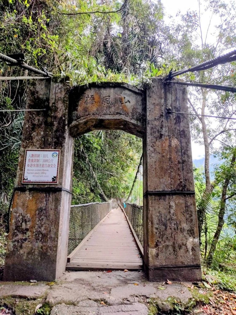 瓦拉米走呀走_1687403