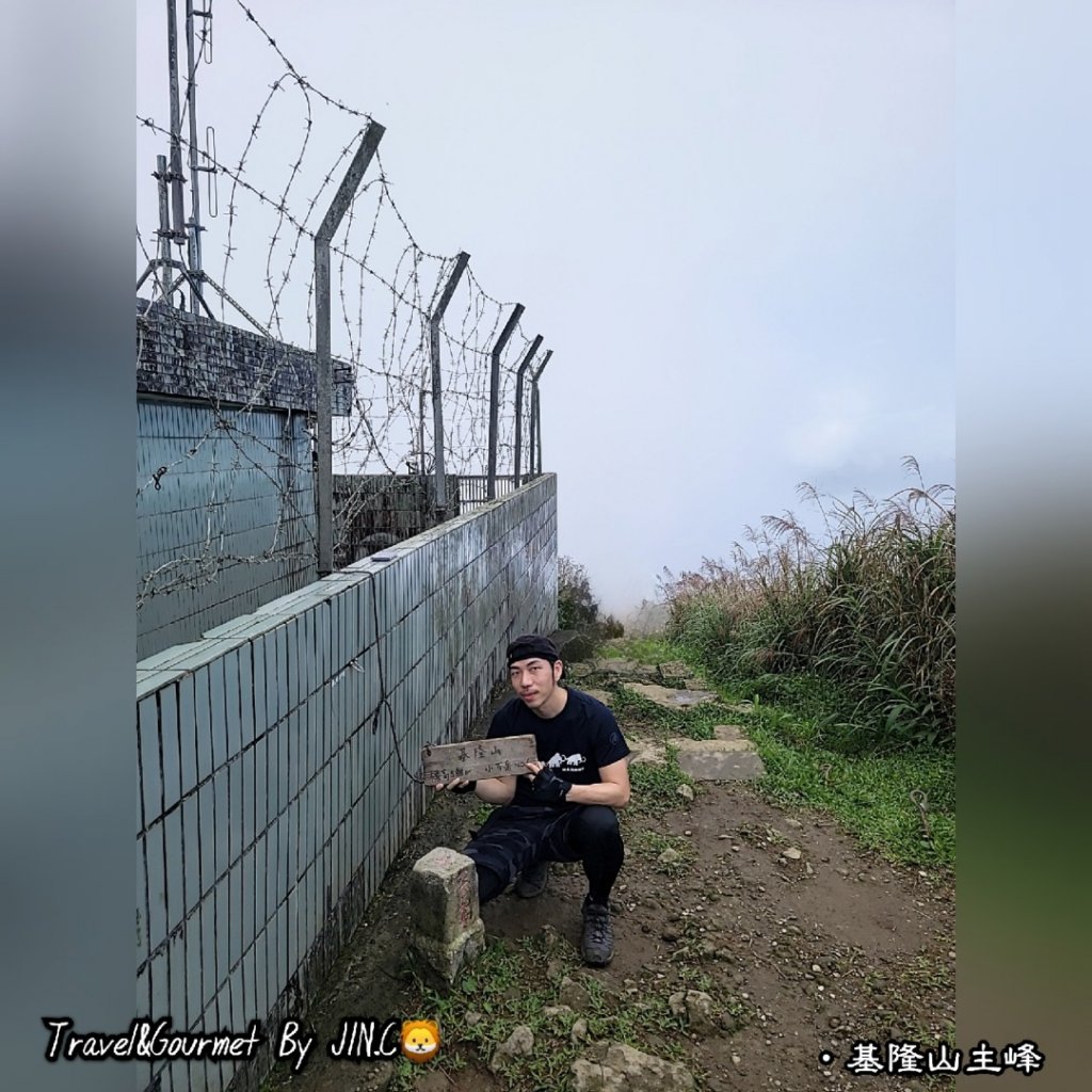 【黃金十稜之首基隆山縱走雷霆峰下山尖o型走】_2038195