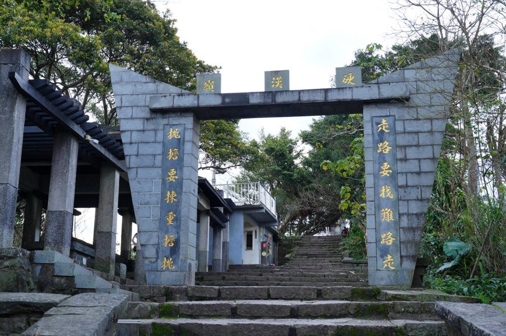 新北 八里 觀音山、牛港稜山_2681319
