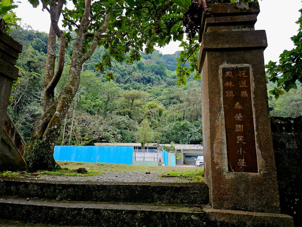林田山步道-漫遊縱谷 愛在花東寶石任務_2726074