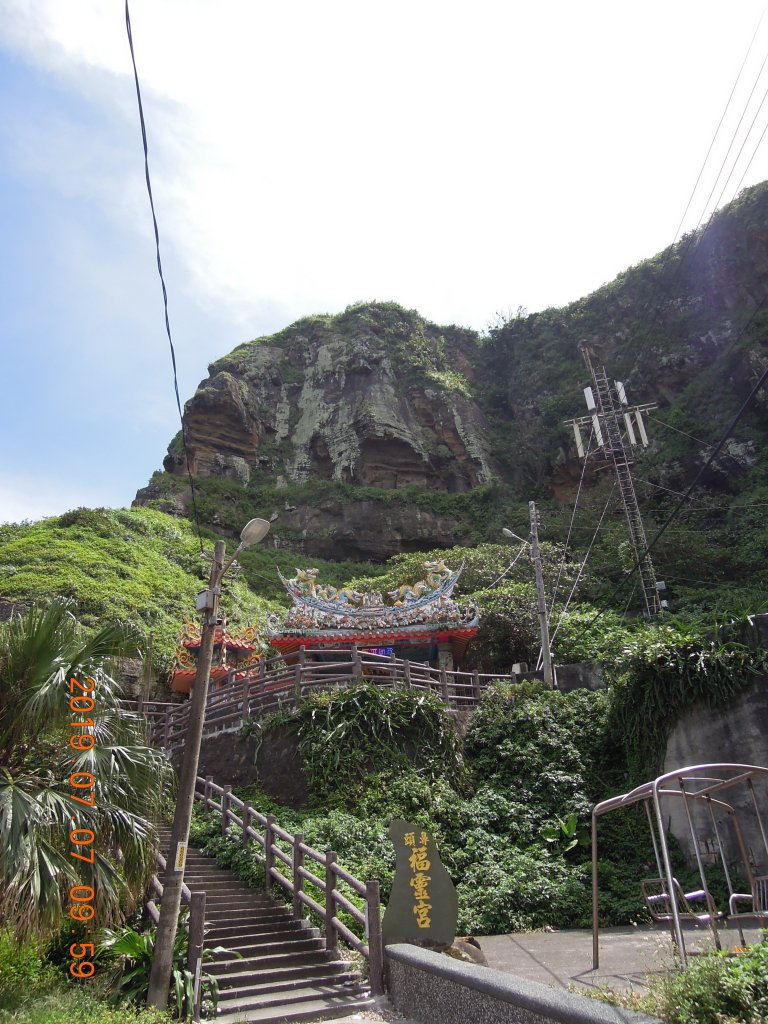 20190707_鼻頭角秘境封面圖