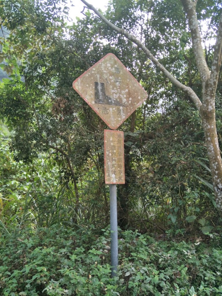 暗影山步道_1923679