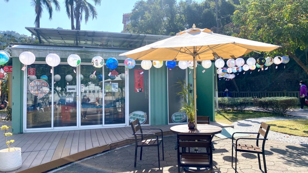 大社觀音山(小百岳#75)封面圖