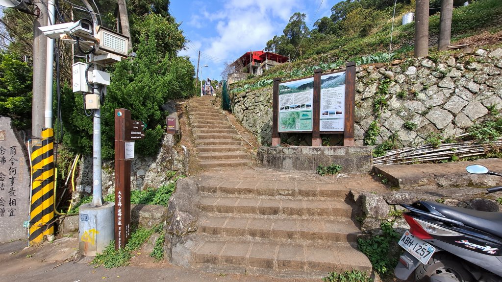 台北大縱走第一段_1249174