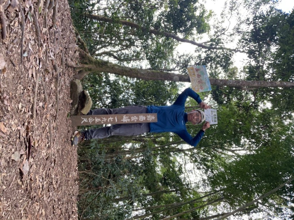 20251108_石壁山（雲林小百岳）_2941467