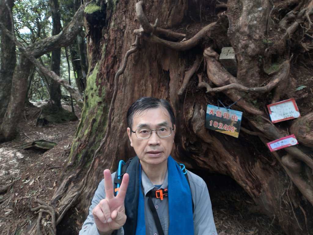 高島縱走、馬胎南坪古道封面圖