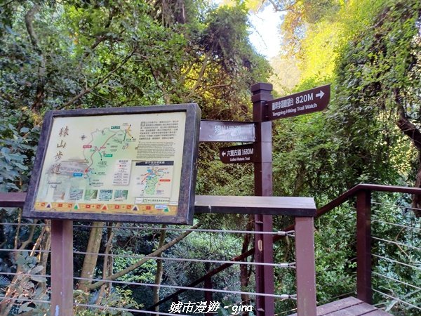【新竹峨嵋】古樸風情。 獅頭山步道群O型_2397088
