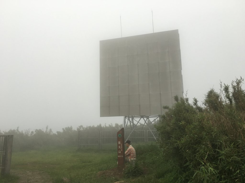 陽明山東西大縱走 劍潭經風櫃嘴至清天宮_623475