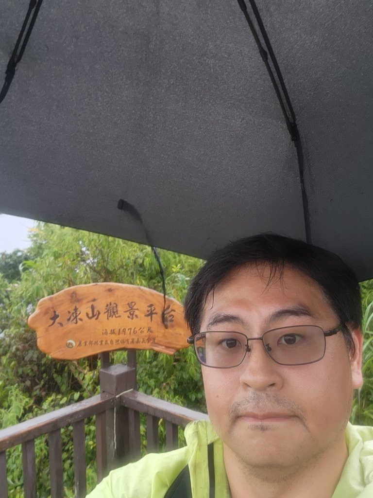 20250719頂湖上大凍山_2907139