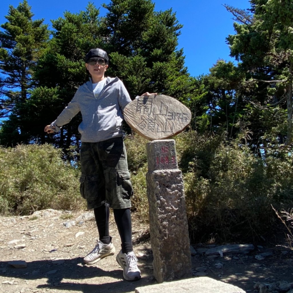 人生第一座百岳-關山嶺山_1798355