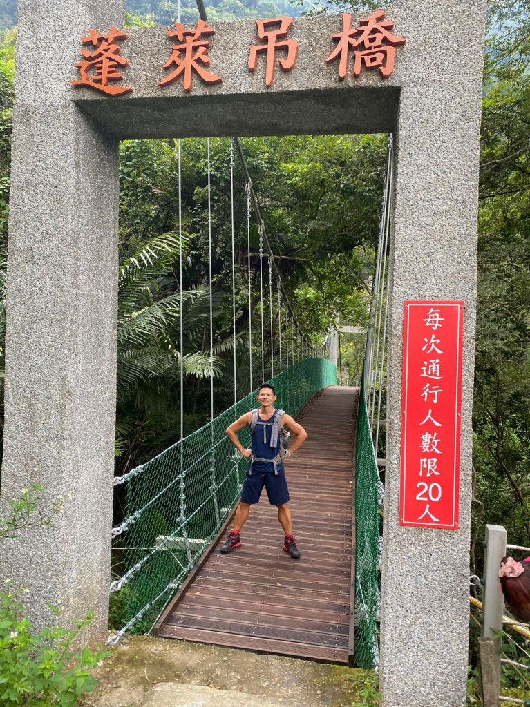 峭壁雄風.茄苳步道.幽情谷.水濂洞.蓬萊瀑布【逢九必衰之後便能否極泰來】_2300371