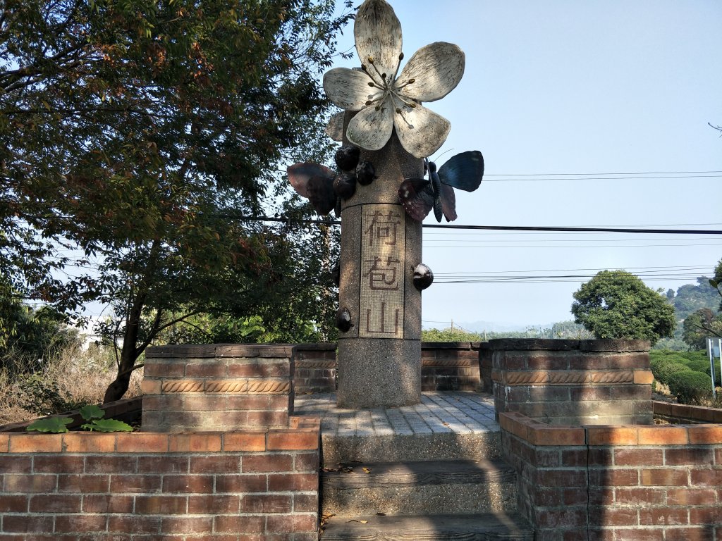 荷苞山登山步道_1257466