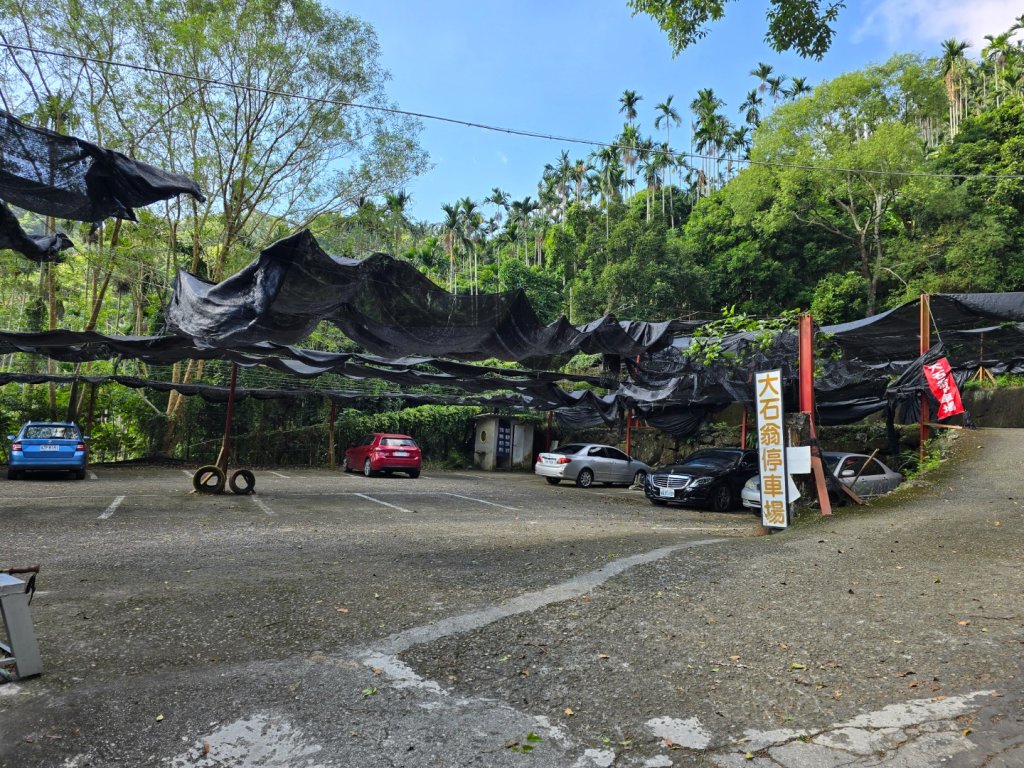 嘉義竹崎十連峰（ 阿拔泉山進O繞獨立山出）_2655187
