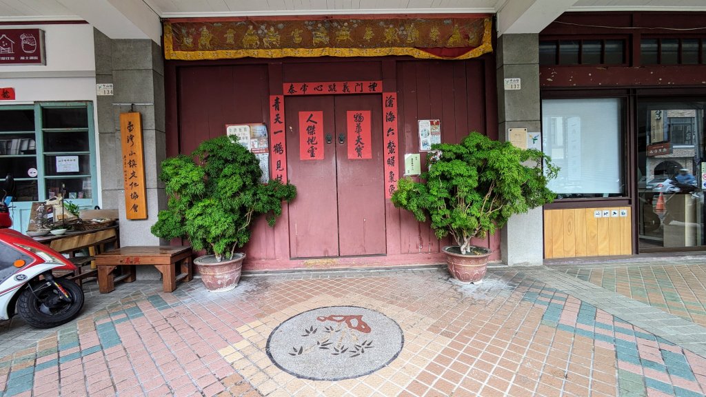 鹿港老街_2367474