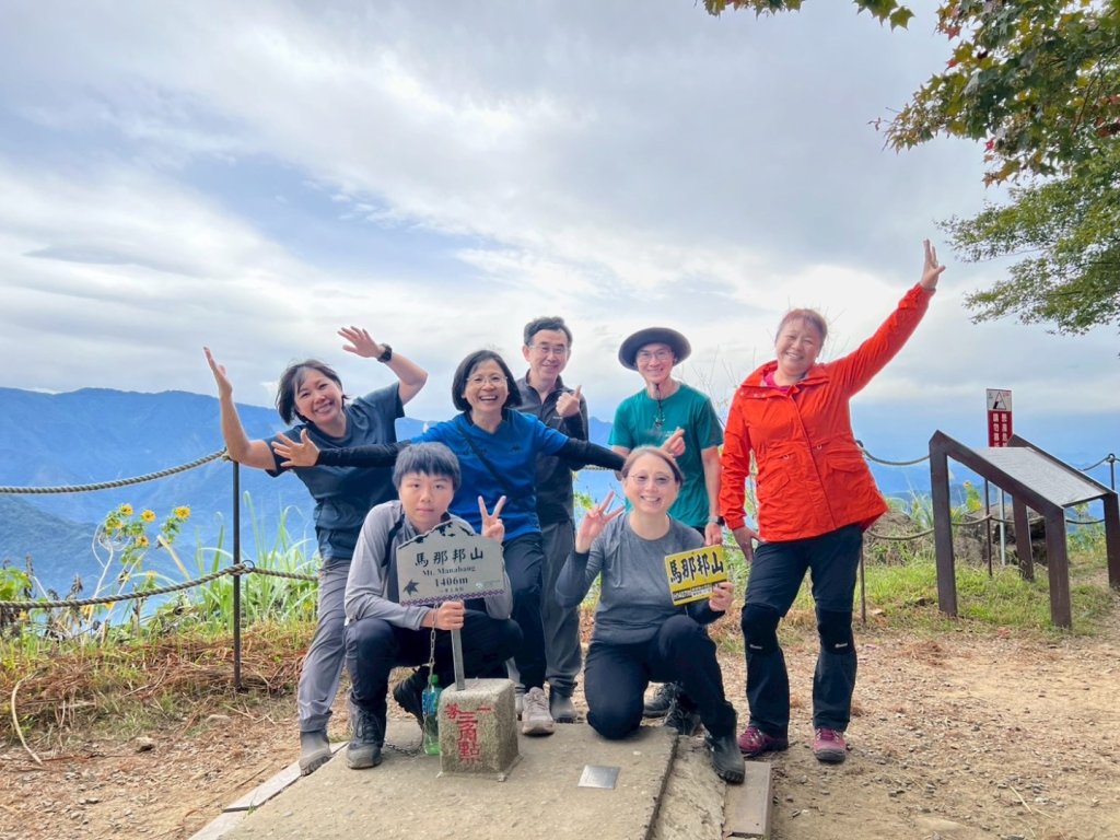 馬那邦山（珠湖登山口）_2934005