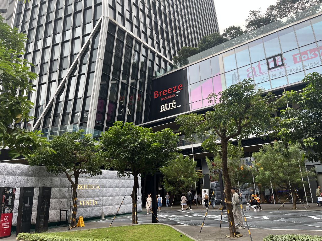 [全臺走路趣尋寶-20/71] 2023_1029 台北信義商圈步道_2341436