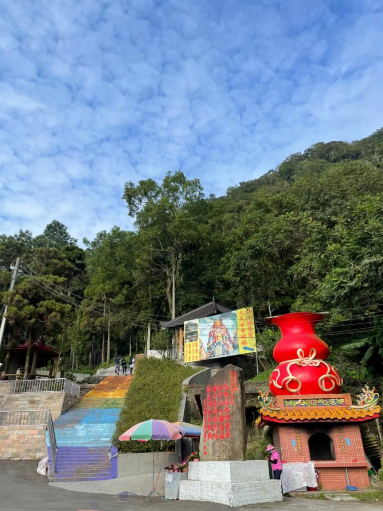 小百岳(33)-仙山-20211030_1674328