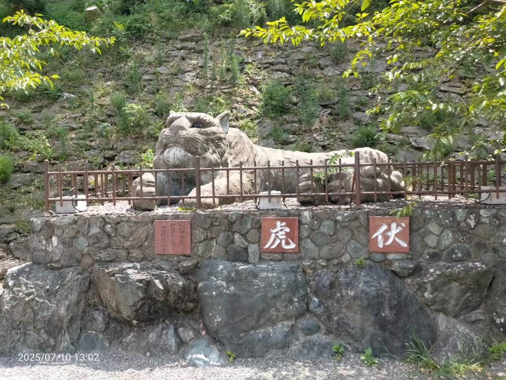 和歌縣：和歌山城_2833568