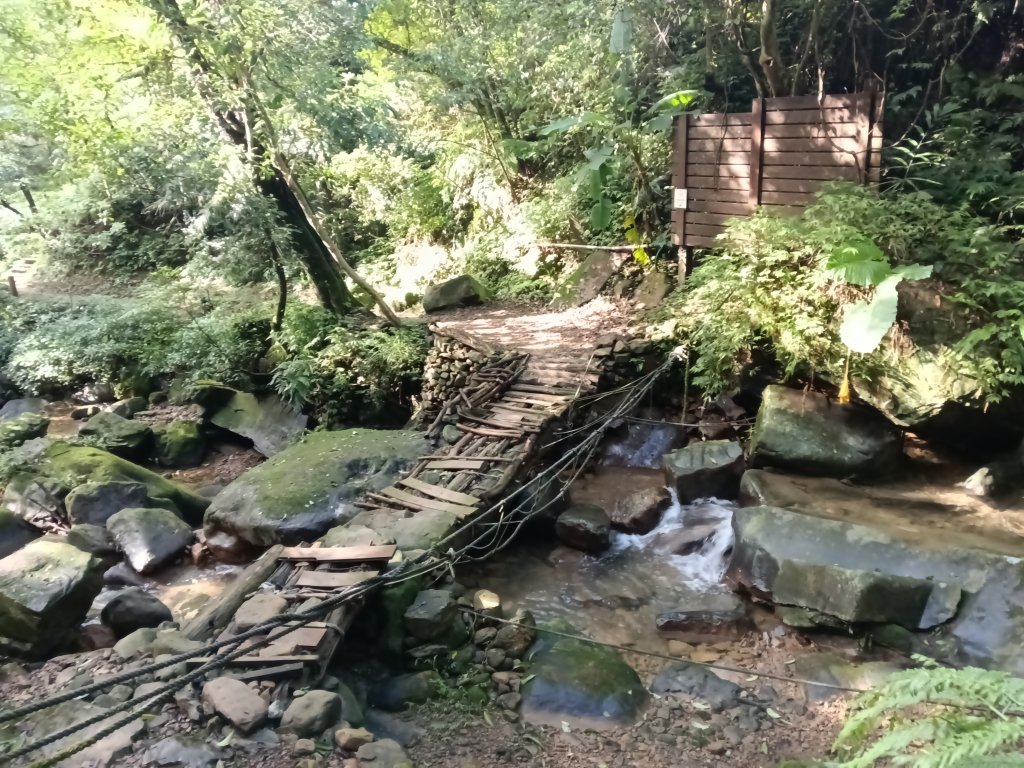 基隆市暖東舊道+頂子寮山+五分山步道(五分山)去回_2946254