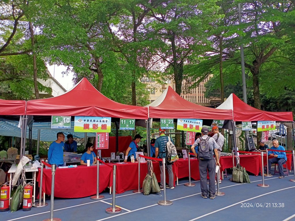 【2024 MERRELL 健行嘉年華 / 第16屆台灣IVV健行大會】第二天封面圖