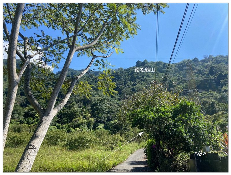 南松鶴山～八仙山 (台中 和平)_2926064