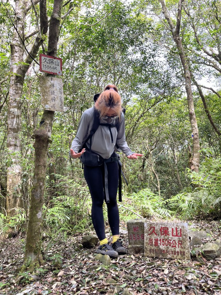 舊白鷺部落-久保山-久集山-棚集山-丹林 2025.8.7_2864013