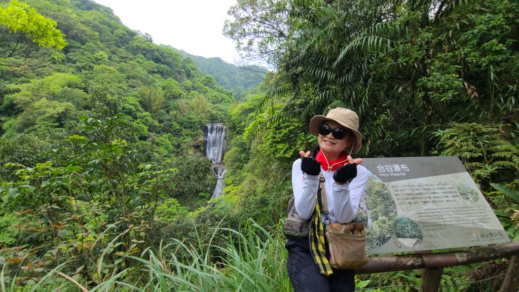 三貂嶺越嶺猴硐步道.貓村.猴硐坑博物館_2112520