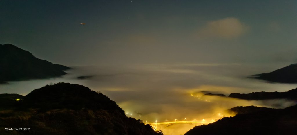 2/28夜衝陽明山趴趴走追雲趣_2441731