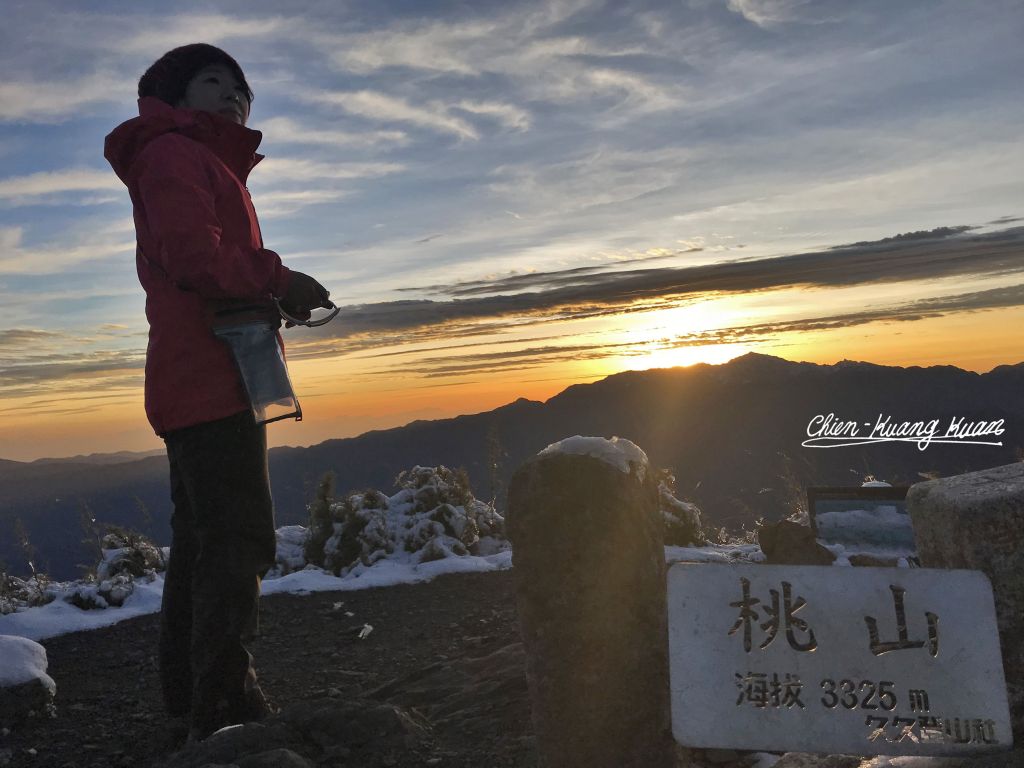 大雪行山-武陵四秀_228516