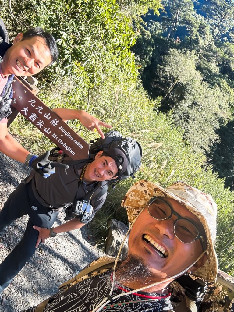 九、加、伊、大霸尖山_2366656