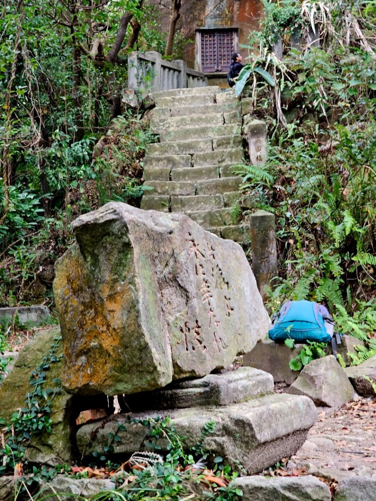 軍艦岩丹鳳山十一連峰-台北市北投區_3010955