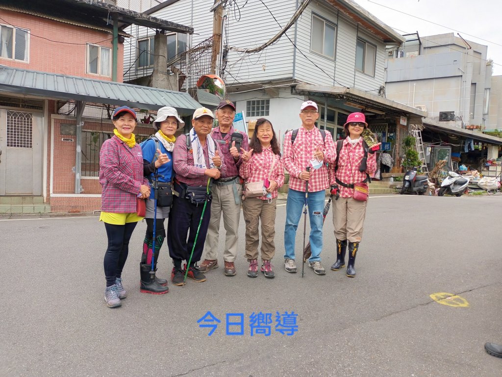 中正山步道→青楓步道→竹子湖_1682583