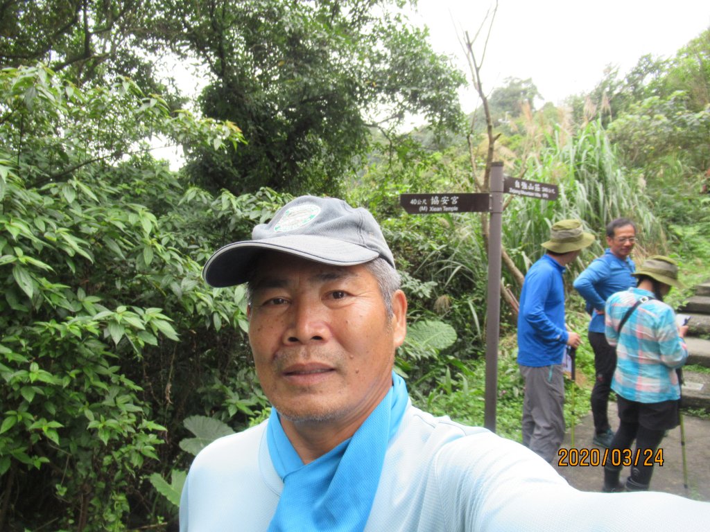 紅淡山步道封面圖