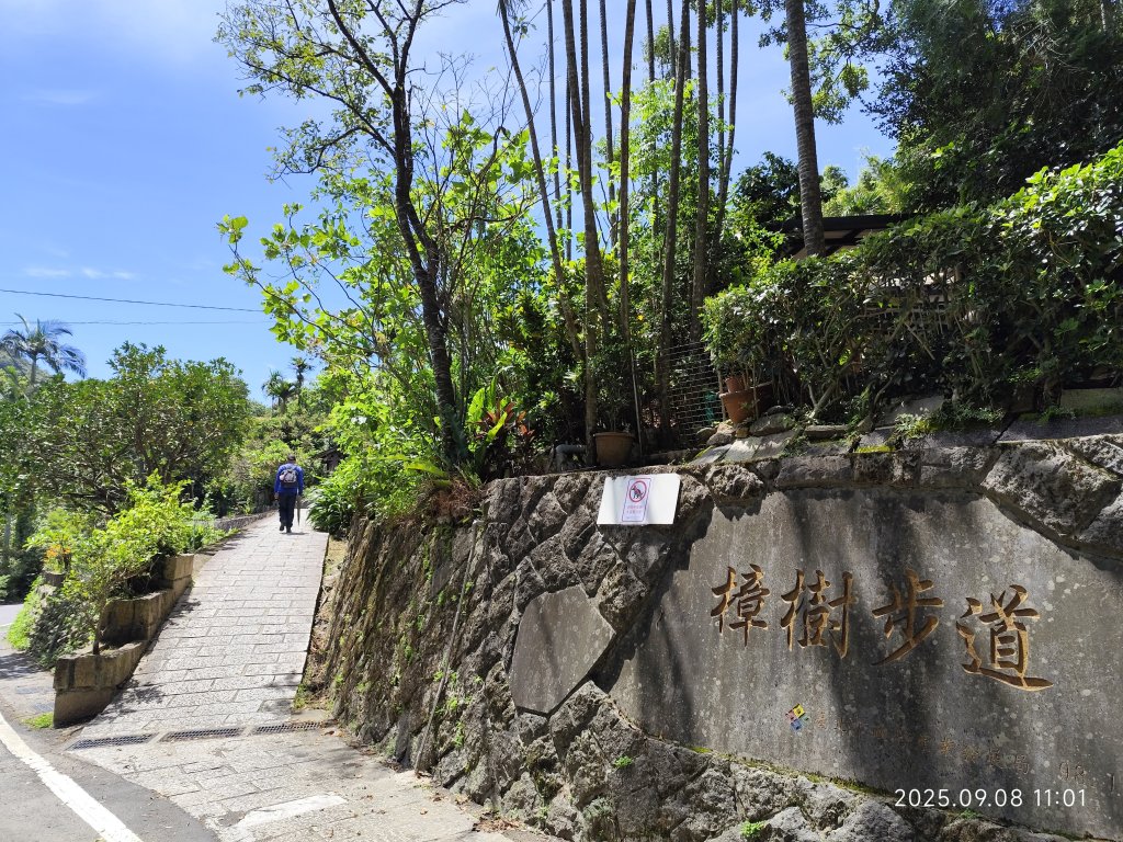 【臺北大縱走 7】2-1 樟山寺→樟樹步道→彩雲亭→相思炭窯→貓纜貓空站→指南路三段40巷_2881776