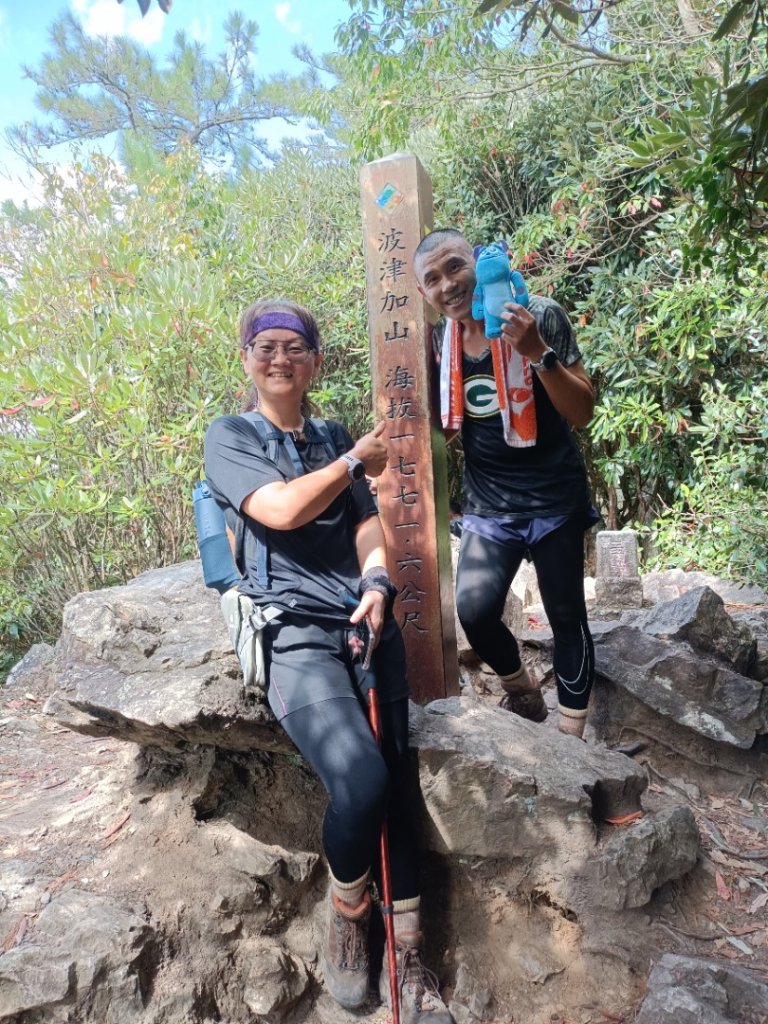 谷關七雄-波津加_1899647