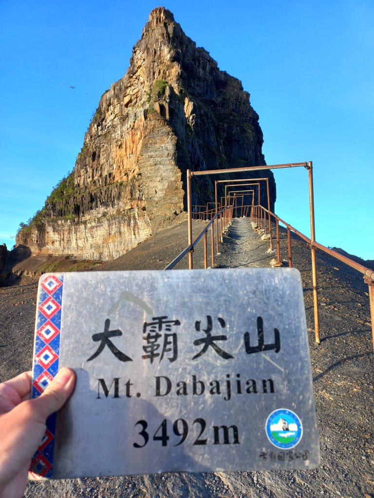 大霸群峰_2698696