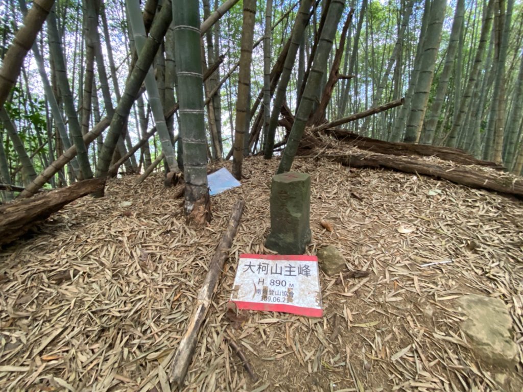 鹿谷小半天七連峰_2437230