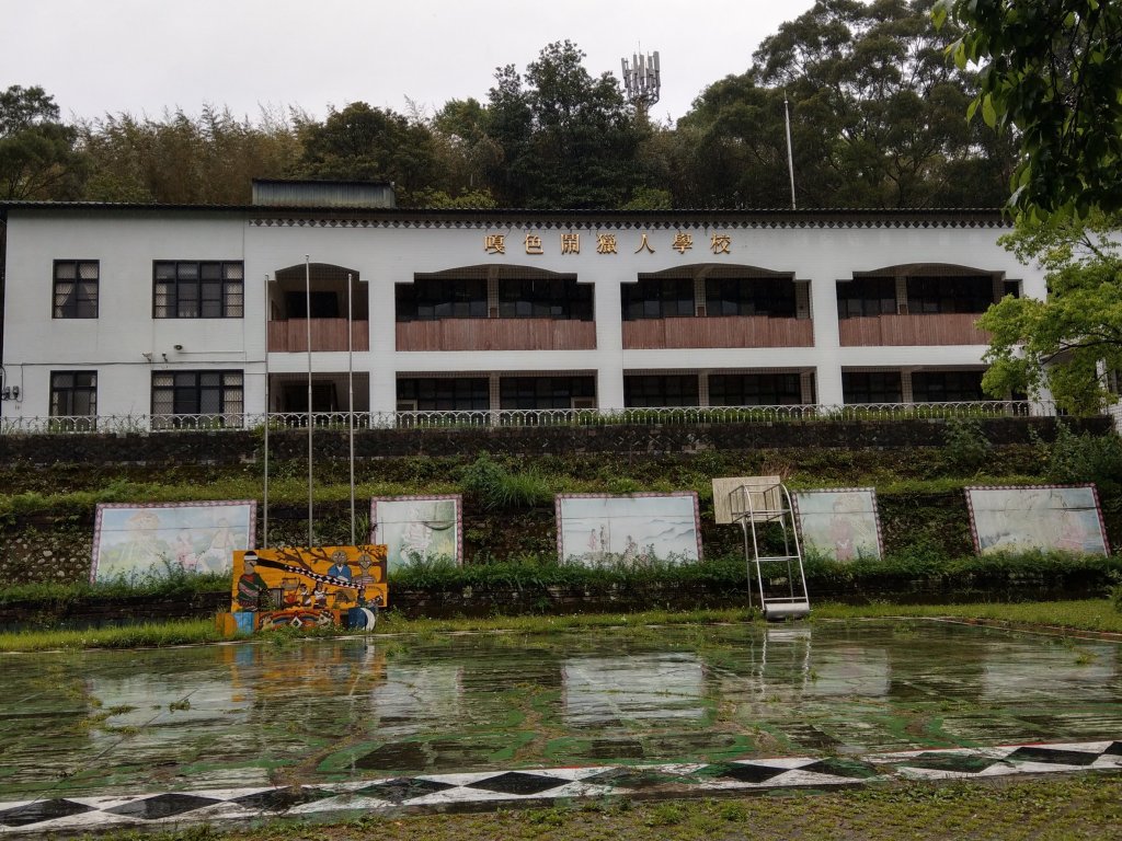 2018.04.07復興三尖-那結山_1005327