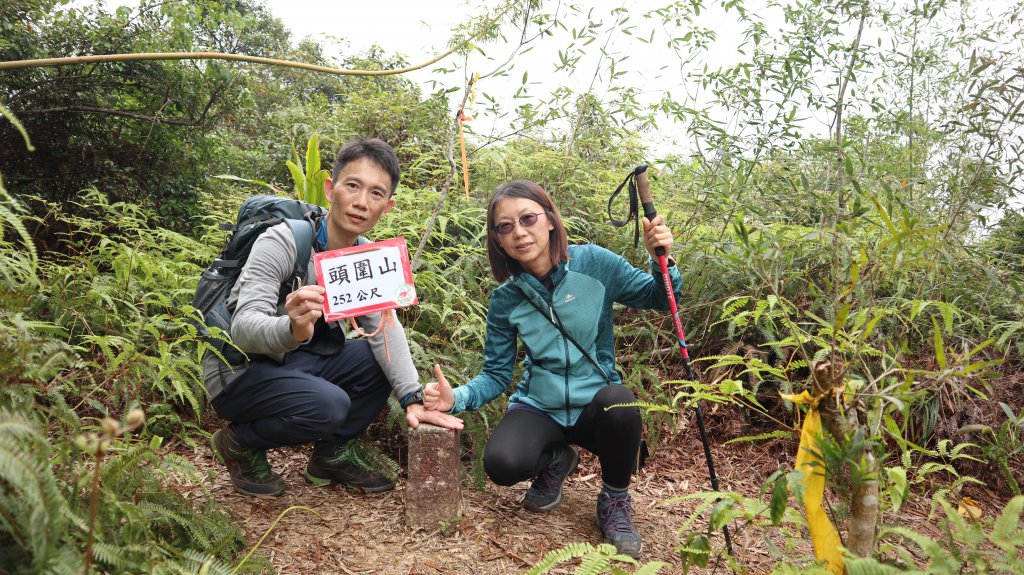 大修宮步道登山健行趣(步道)封面圖