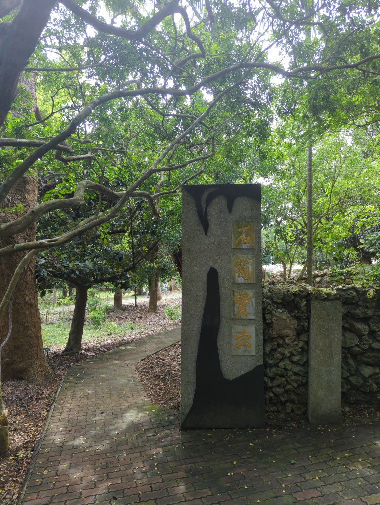 2024.06.09－墾丁國家公園_2523905